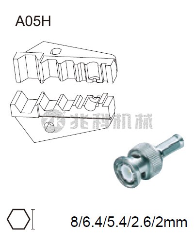 端子壓接模具